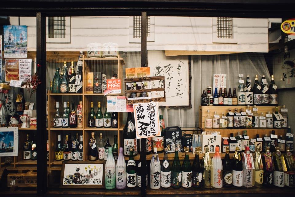 Shop Store